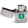 Зажигалка Zippo Armor 28807