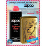 Zippo Proud Lion 204B — зажигалка с бензином